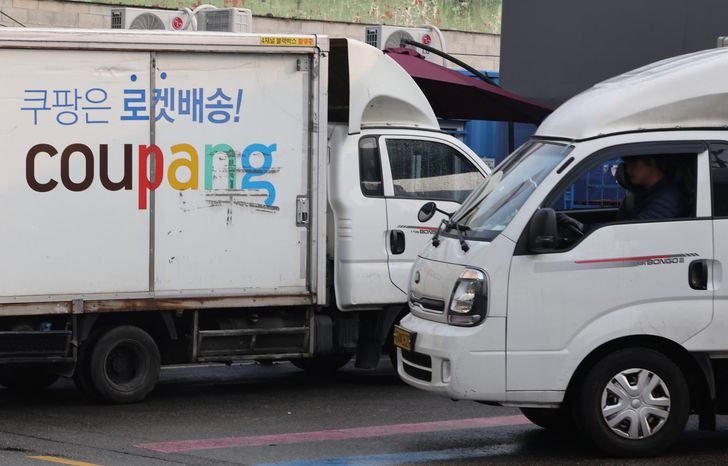 A Coupang logistics center in Seoul, Dec. 29, 2025. Yonhap 