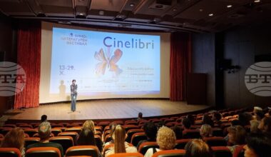 84 Cinemas Operate in Various Locations Across Bulgaria in 2024