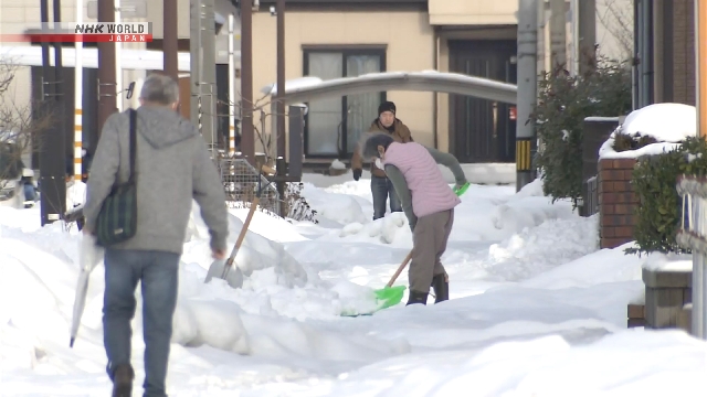 Many parts of Japan to get snowstorm in coming holiday weekend
