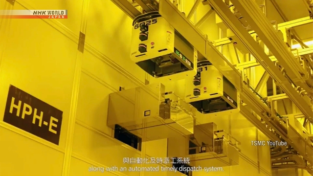 US, Taiwan agree on lower tariffs in chip-focused trade deal