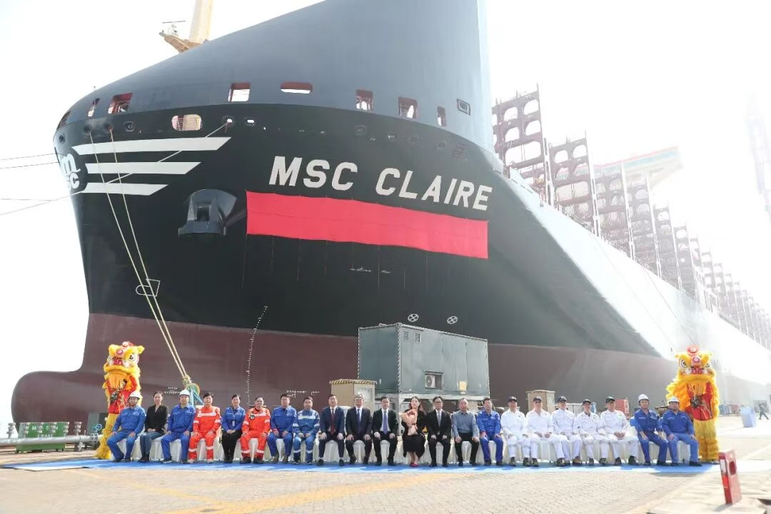China Merchants Bank Financial Leasing Names 16,000 TEU LNG Dual-Fuel Container Vessel, Chartered by MSC