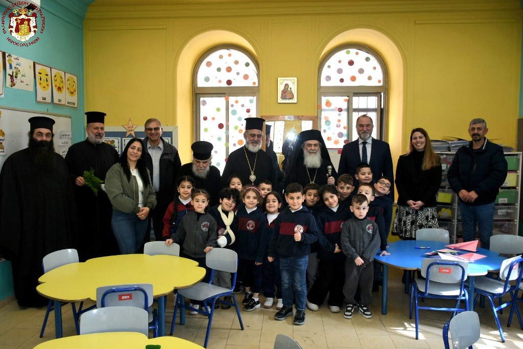 INAUGURATION OF THE RENOVATED KINDERGARTEN BUILDING - Jerusalem Patriarchate