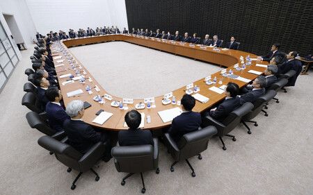 BOJ Keeps Economic Views Unchanged for All 9 Regions