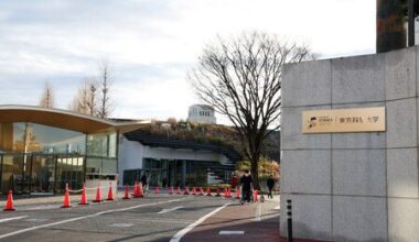 Science Tokyo Becomes 2nd Univ. Eligible for State Aid