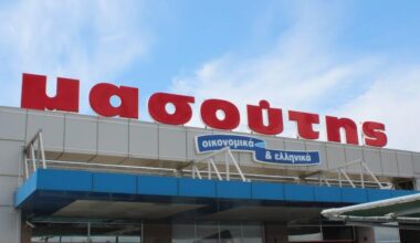 Νέα-κίνηση-από-τον-Μασούτη:-Εξαγοράζει-τη-kontzoglou-distribution