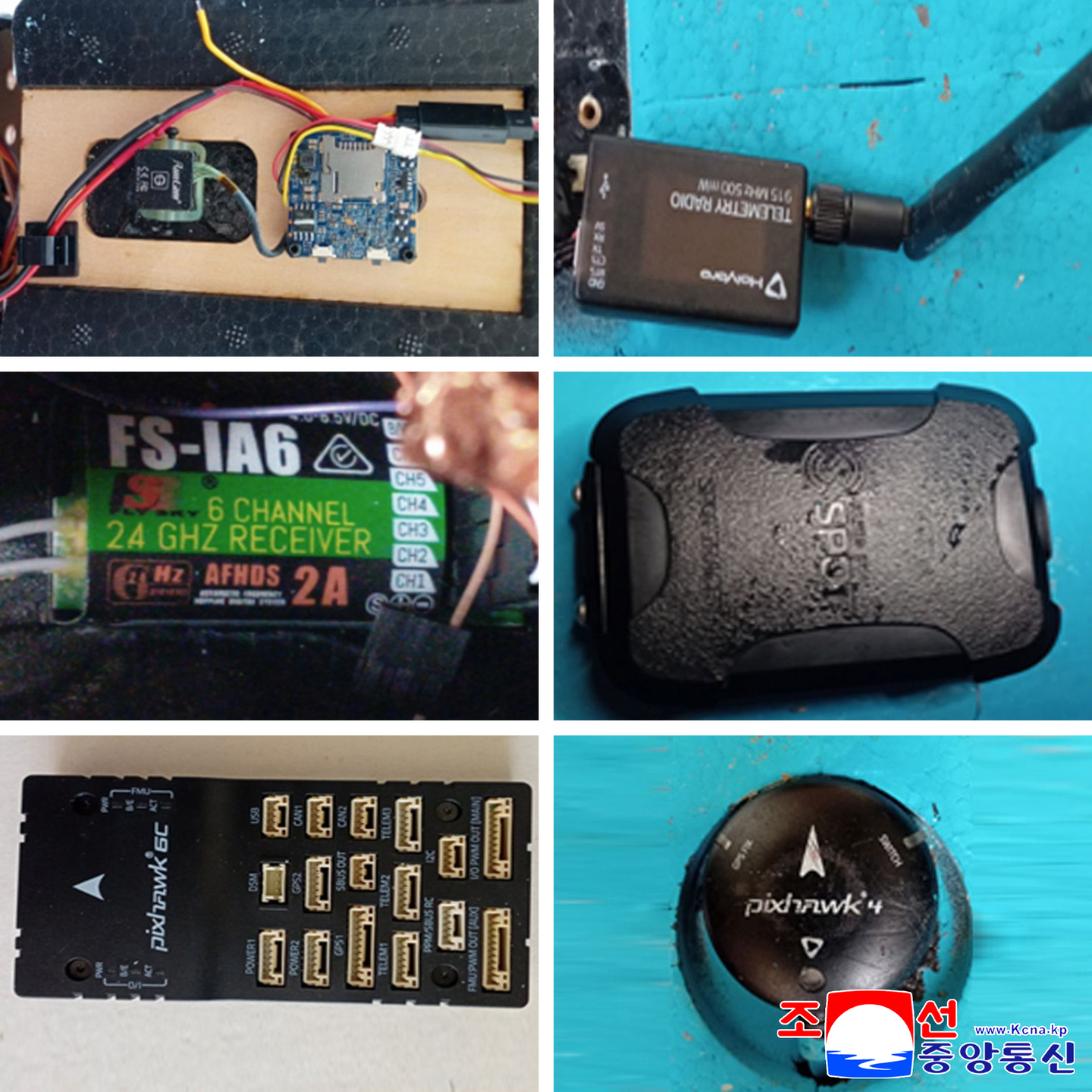 These photos, carried by the North's state-controlled Korean Central News Agency on Jan. 10, shows the components of drones that North Korea claimed were sent by South Korea across the border in September 2025 and on Jan. 4. [YONHAP]
