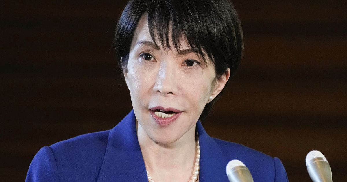 Strong earthquake hits western Japan but no risk of tsunami :: WRAL.com