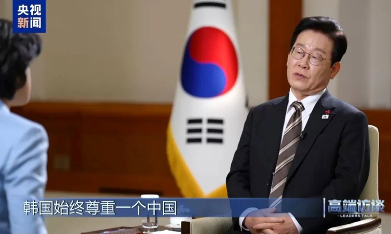 Photo: screenshot from CCTV