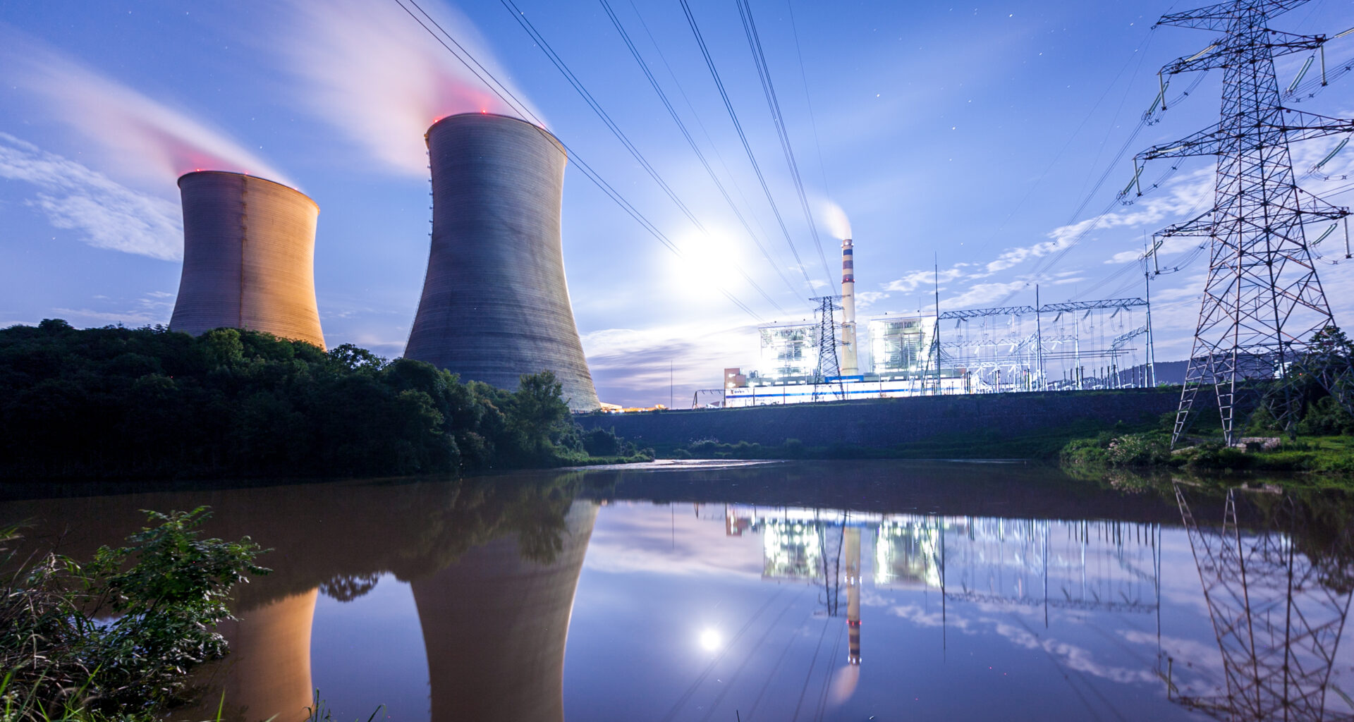 A nuclear power plant.