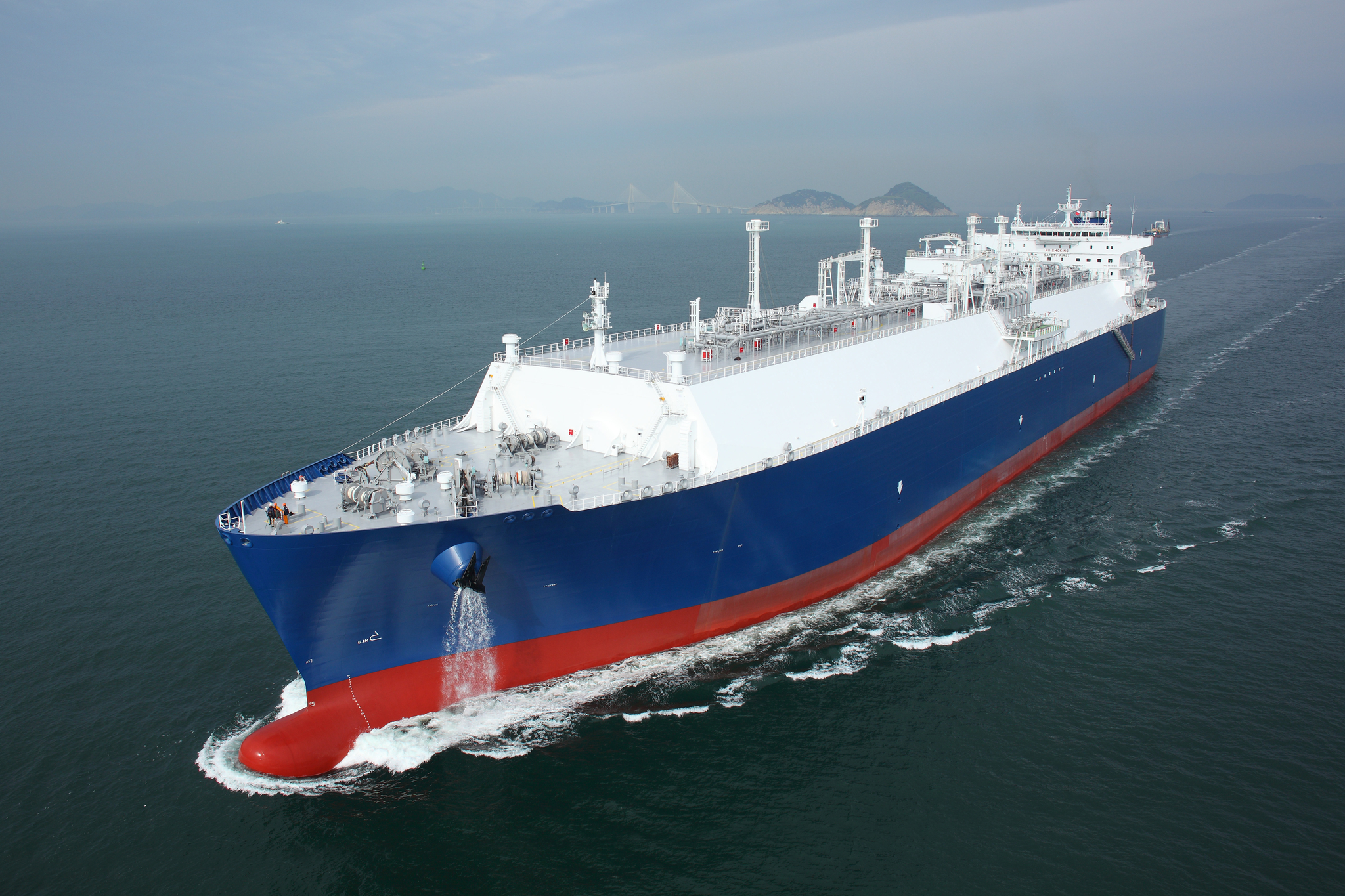 An LNG carrier manufactured by Samsung Heavy Industries [SAMSUNG HEAVY INDUSTRIES]