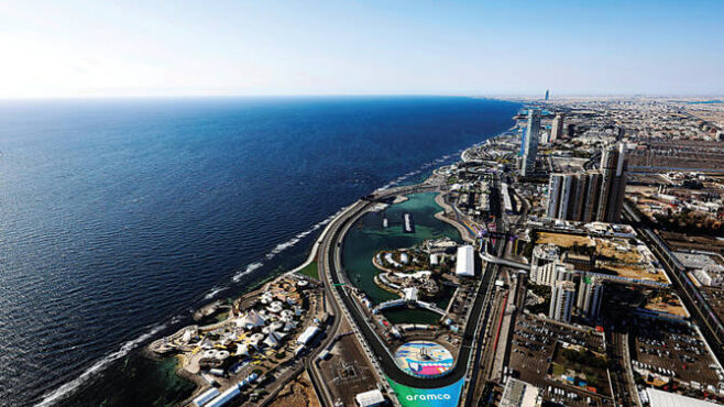 seizing the agentic enterprise to fulfill Vision 2030 goals｜Arab News Japan