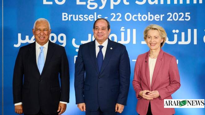 Egypt receives €1bn from EU as reward for economic reforms progress