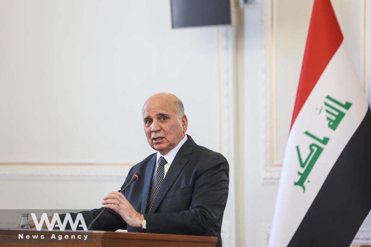 Iraqi FM Fuad Hussein Arrived in Tehran