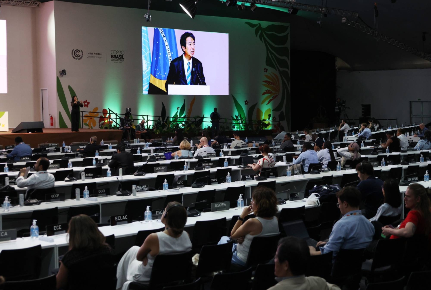 Japan to stay the course on fighting climate change despite U.S. exit