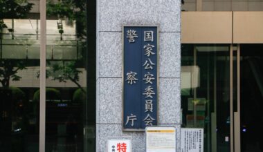 Police in Japan to endorse fraud prevention apps