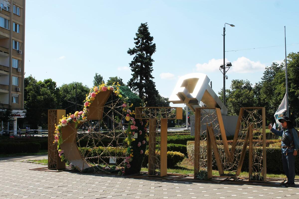 End of the excursion in Romania – Timisoara