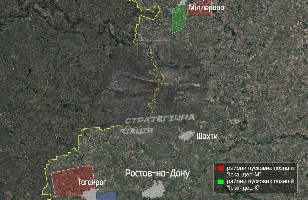 Satellite view of missile deployment zones near Taganrog and Millerovo—key areas for Russia’s Iskander-M and Iskander-K launches against Ukraine. (Photo: Strategic Aviation of Russia)