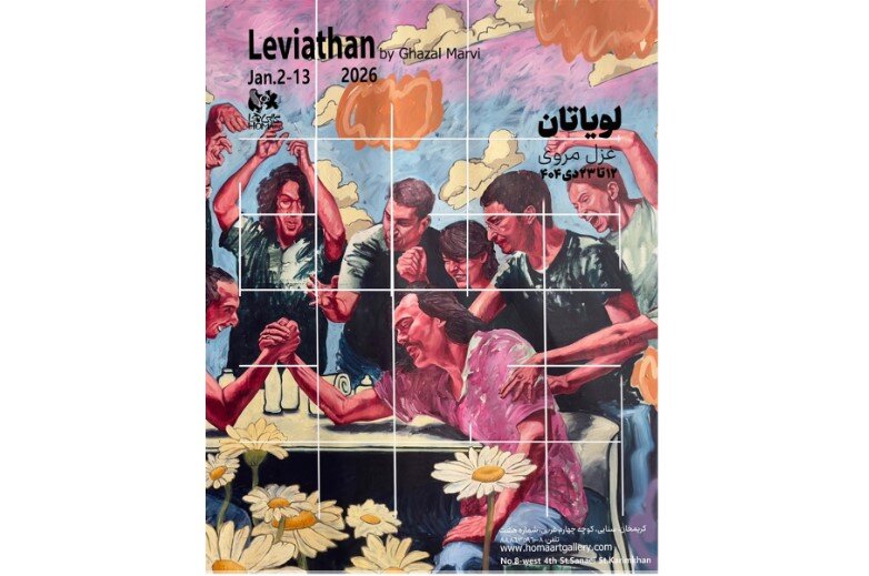 What’s in Tehran art galleries