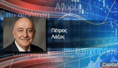 Ένα εργοστάσιο, ένα φονικό και η Ελλάδα