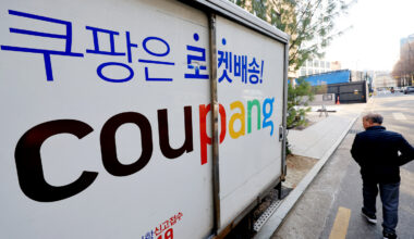 A Coupang delivery truck is seen on a street in Seoul on Jan. 23. [NEWS1]