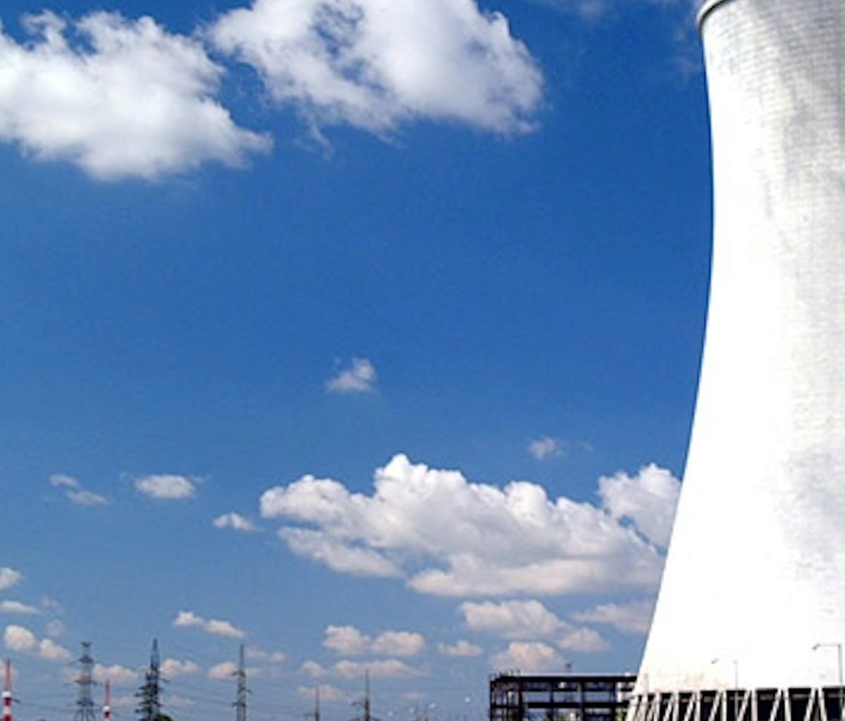 Slovakia Planning Agreement With US On Nuclear Energy, Says PM