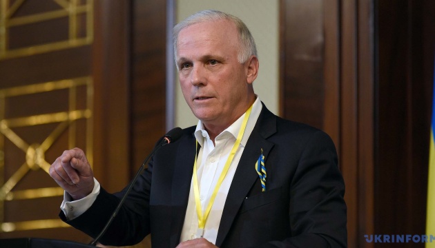 Preparatory team for special tribunal on Russian aggression to work in Strasbourg, Netherlands