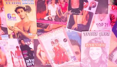 An Institution Preserving Israel's LGBTQ History Has Just Opened – and It's Already Under Threat