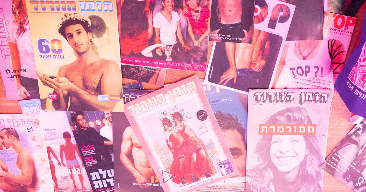 An Institution Preserving Israel's LGBTQ History Has Just Opened – and It's Already Under Threat