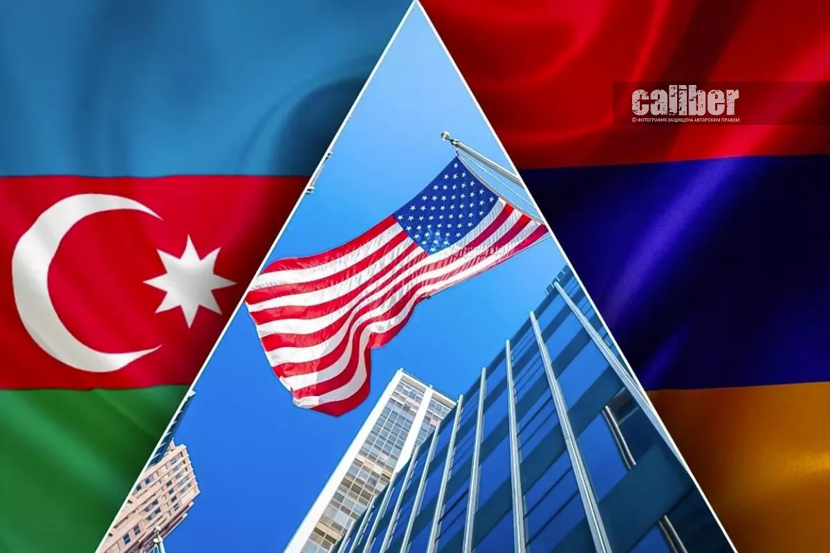 JD Vance’s South Caucasus visit: reframing the region’s status