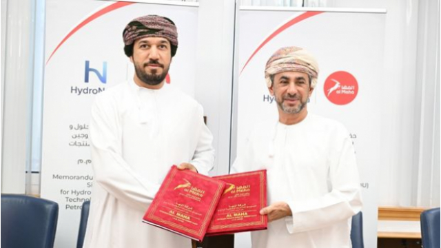 Al Maha Petroleum partners with Hydronova for heavy duty H2 solution