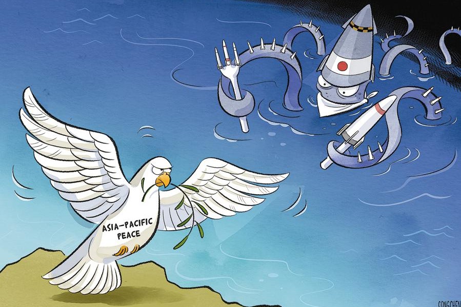 International community should prevent revival of Japanese militarism