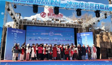 Taiwan students join winter sports exchange in Tianjin