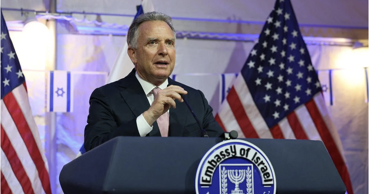 Witkoff announces start of Phase 2 of Gaza peace plan | JNS