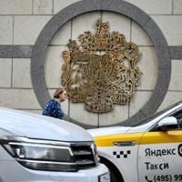 Russia expels UK diplomat accused of being spy | News