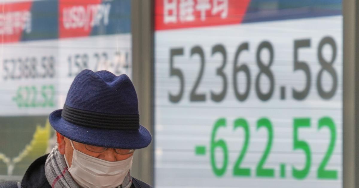 Wall Street rebounds after Trump announces the framework for a deal on Greenland, calls off tariffs | National News