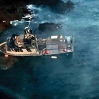 Base Kodiak flyers pluck two from sinking F/V Quantum | Local News