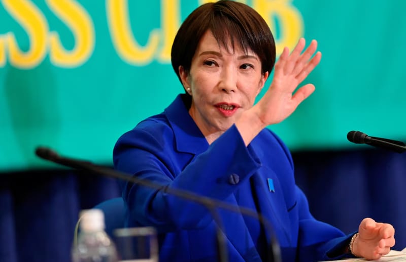 Japan‑US Alliance Could Collapse if Tokyo Ignores Taiwan, PM Takaichi Warns