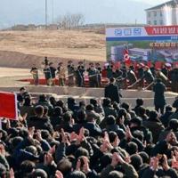 Kim vows to 'transform' North Korea with building drive | National News