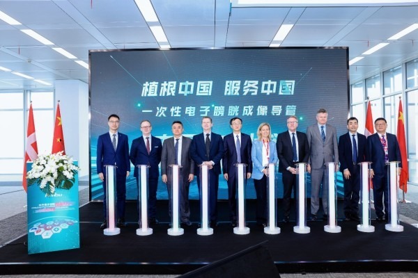 Danish minister: Healthcare a key area of China-Denmark cooperation