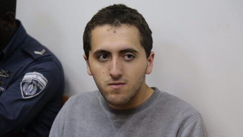 Norway overturns ruling, sends Israeli ‘Ashkelon hacker’ to face trial in US