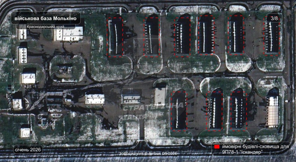 One of Russia’s primary Iskander deployment sites, Molykino hosts numerous fortified shelters for launchers, as shown in satellite imagery from January 2026. (Photo: Strategic Aviation of Russia)