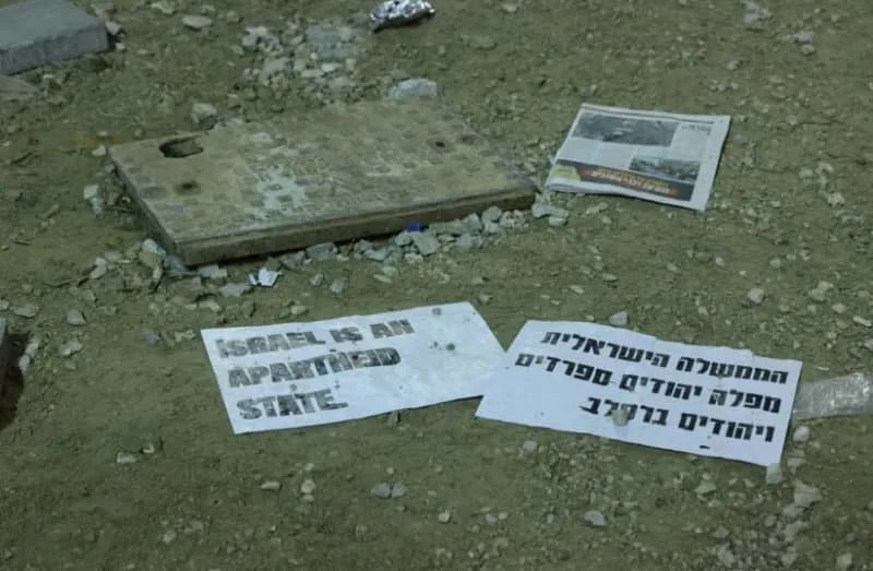 Hundred of haredim protest against draft law in Jerusalem, January 6, 2026. (credit: Marc Israel Sellem/Jerusalem Post)