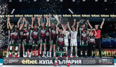 Нефтохимик показва Купата на България на своите фенове в Бургас