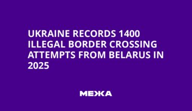 Ukraine Records 1400 Illegal Border Crossing Attempts from Belarus in 2025 | Ukraine news