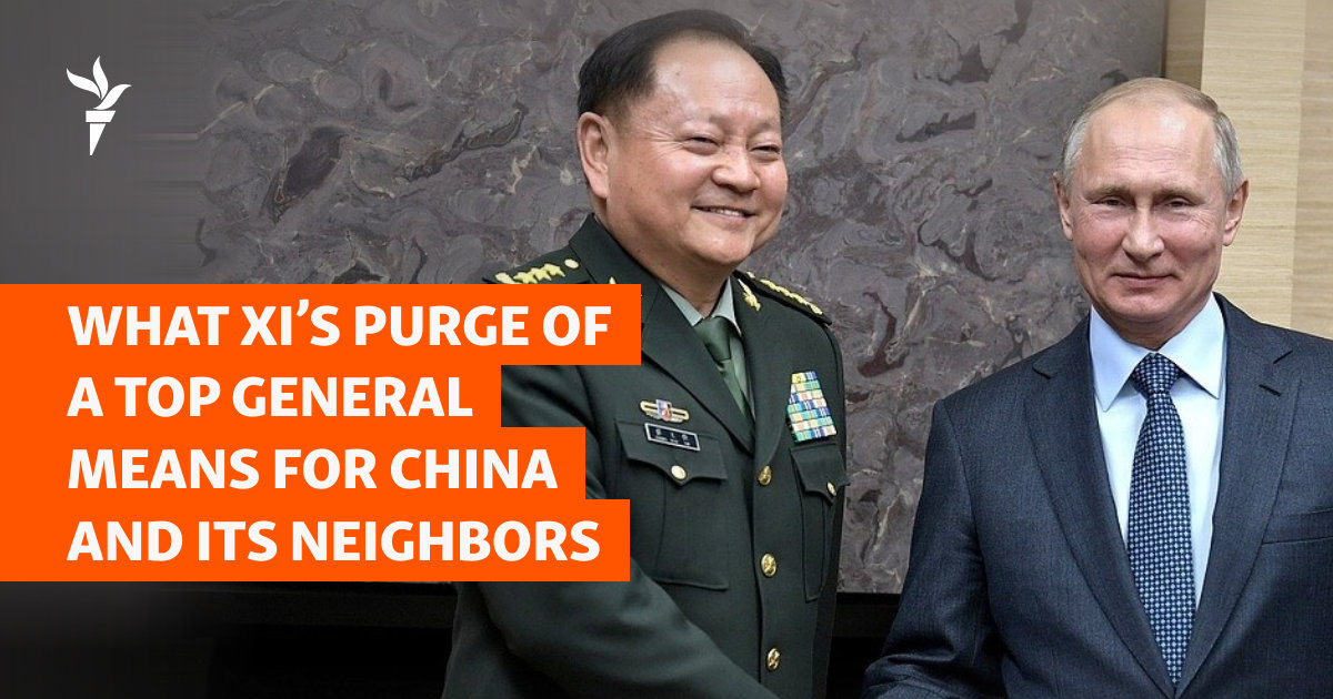 What Xi’s Purge Of A Top General Means For China And Its Neighbors