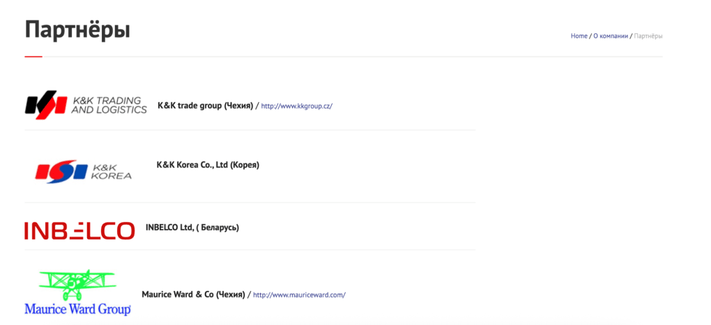 K&K Rus partners listed on the company website include entities in the Czech Republic, Belarus, and Korea. (Source: Official K&K Rus website / investigation by StateWatch and Investigace.cz.)