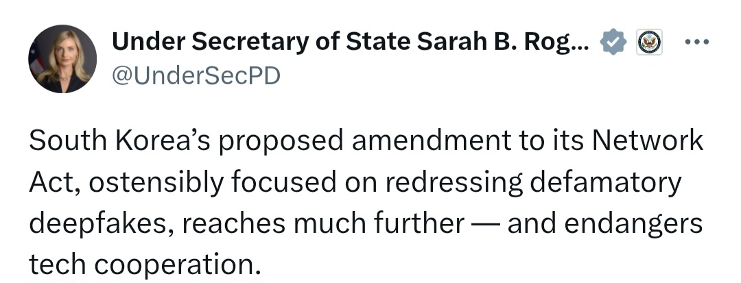 An X post by Sarah Rogers, U.S. under secretary of state for public diplomacy, on Dec. 30, 2025, expresses disagreement with Korea's recent passage of the antidisinformation bill. [SCREEN CAPTURE]