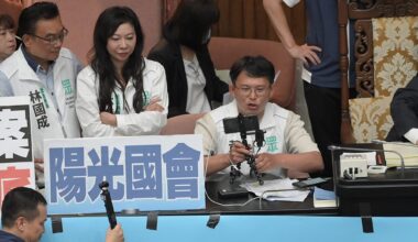 Taiwan People’s Party Chair Leads Delegation to Washington