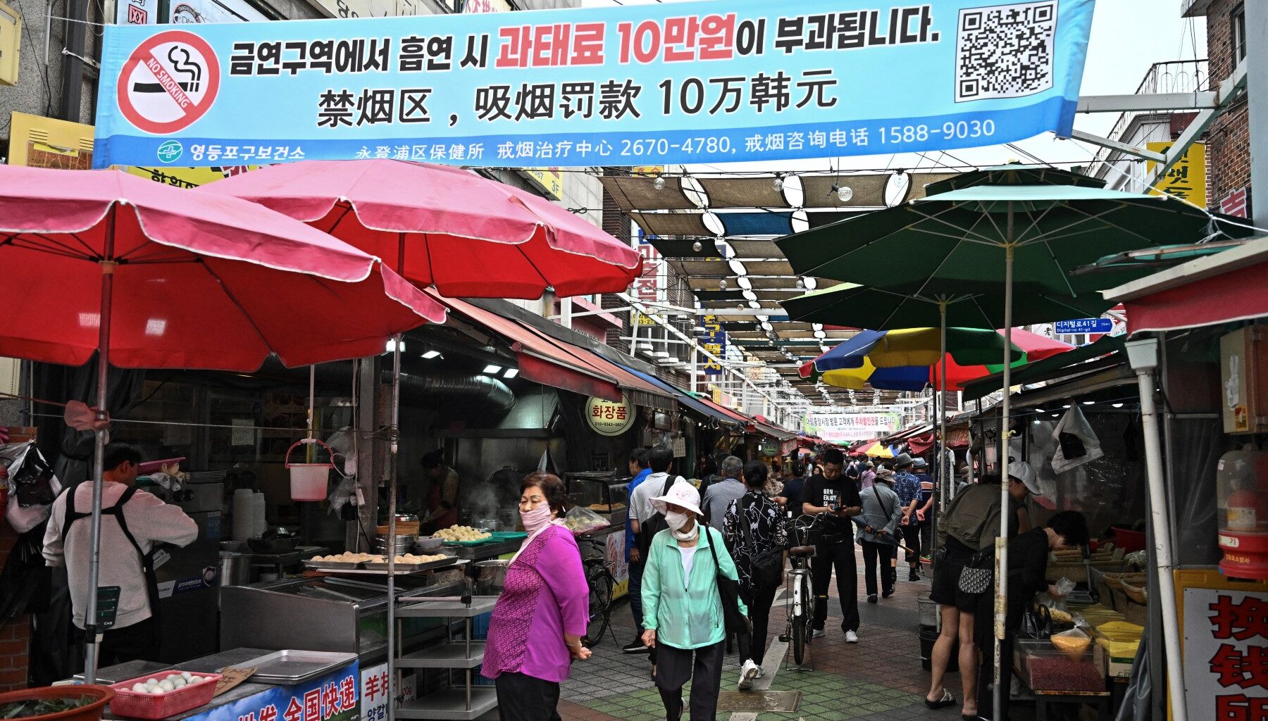 Anti-China sentiment in South Korea