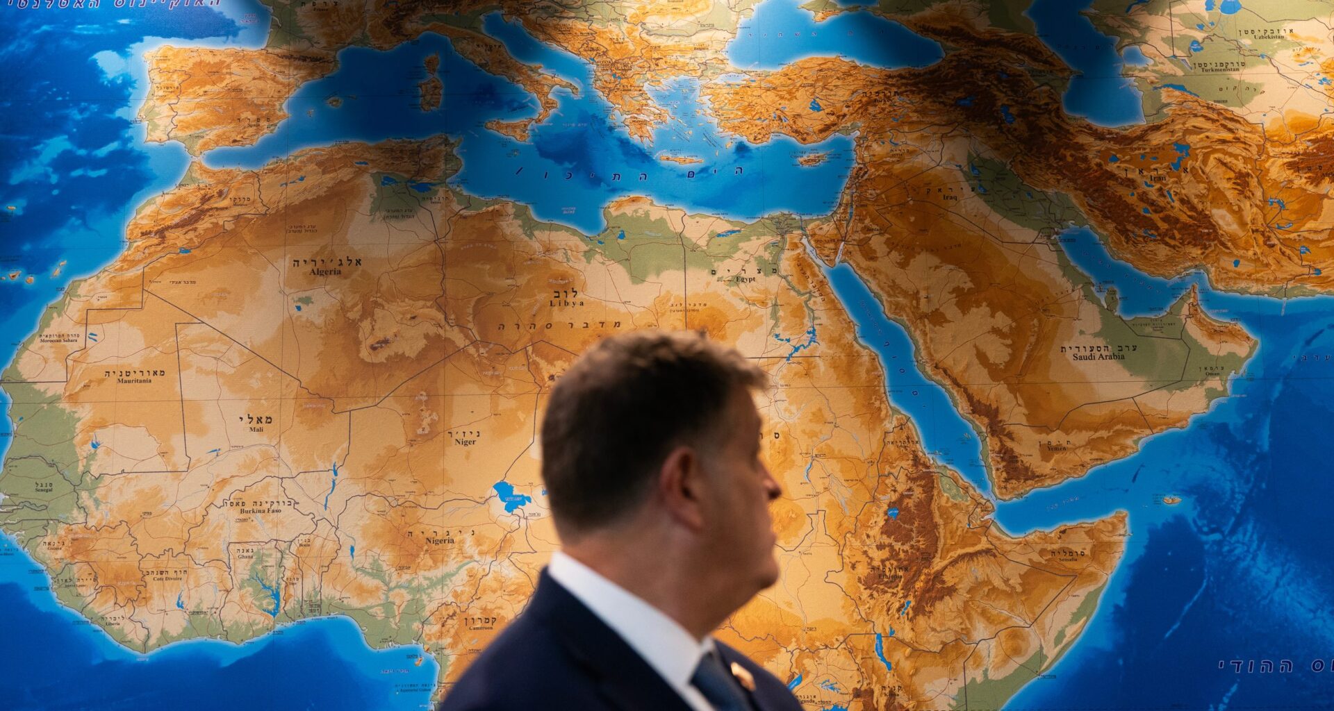 Middle East Forecast for 2026